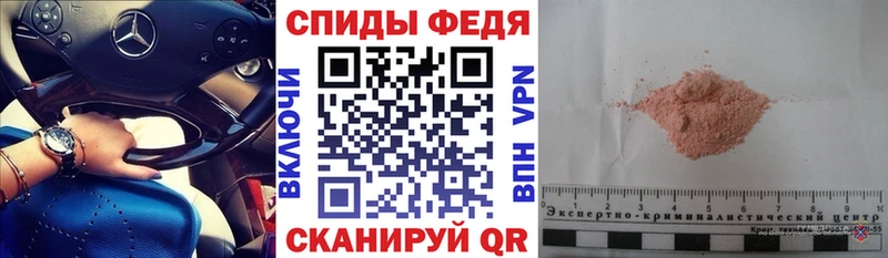 Amphetamine 97%  ссылка на мегу рабочий сайт  Донской 