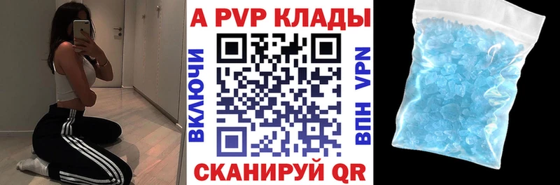 KRAKEN зеркало  Донской  А ПВП мука 