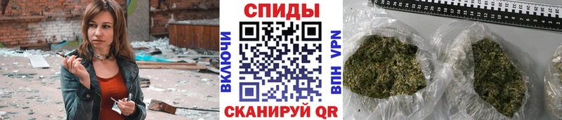 БУТИРАТ GHB  Донской 