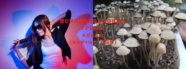 кокаин перу Волосово