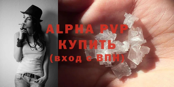 ПСИЛОЦИБИНОВЫЕ ГРИБЫ Волоколамск