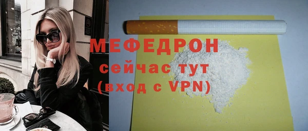 каннабис Володарск