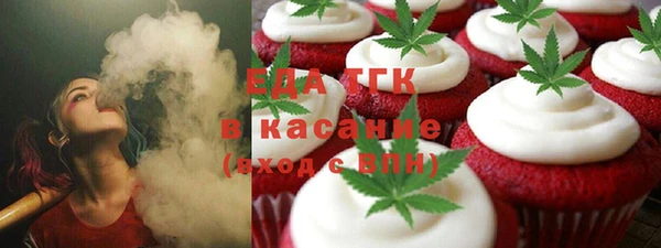 каннабис Володарск
