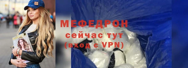 ПСИЛОЦИБИНОВЫЕ ГРИБЫ Волоколамск