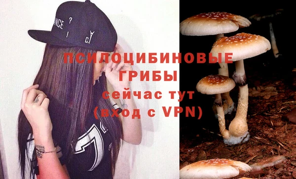 кокаин перу Волосово