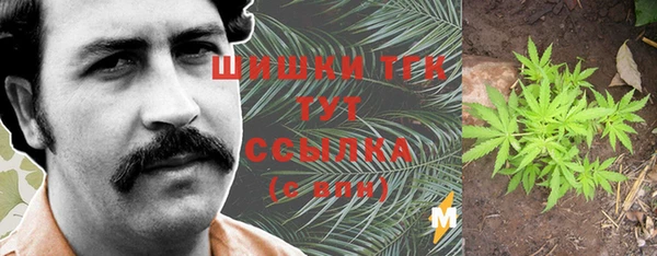 а пвп мука Верхнеуральск