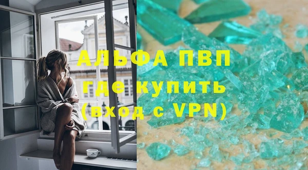 а пвп мука Верхнеуральск