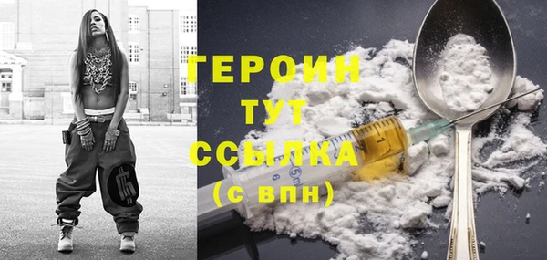 а пвп мука Верхнеуральск