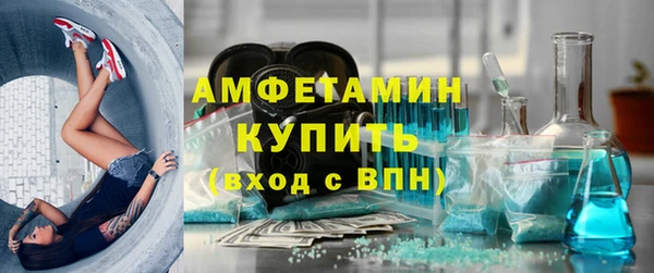 кокаин перу Волосово