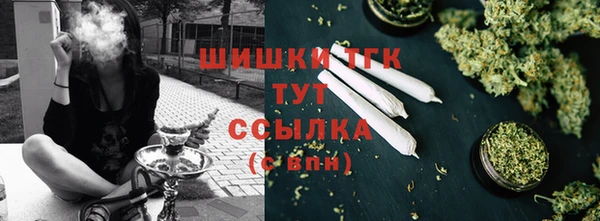 каннабис Володарск