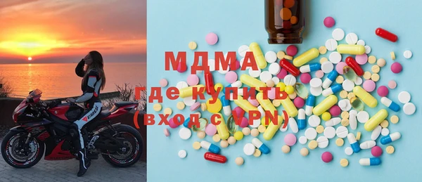 каннабис Володарск