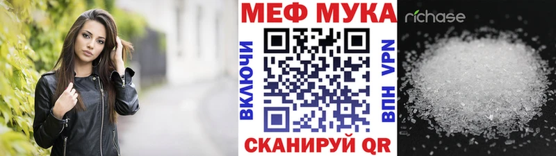 сколько стоит  Донской  KRAKEN вход  Меф 4 MMC 