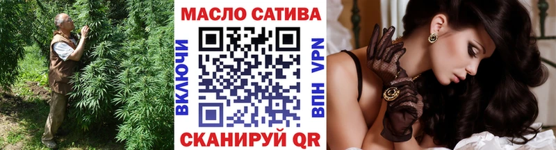 Дистиллят ТГК жижа  закладки  Донской 